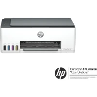 HP Smart Tank 580 – Baskı, Fotokopi, Tarama ve Kablosuz Özellikli All-in-One Yazıcı İncelemesi